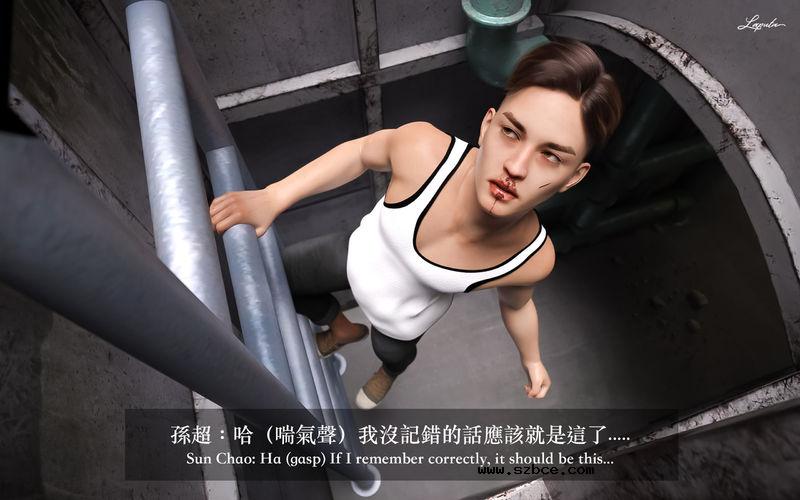 【3D】[LAPUTA] 妄想劇場 1 新·女教師