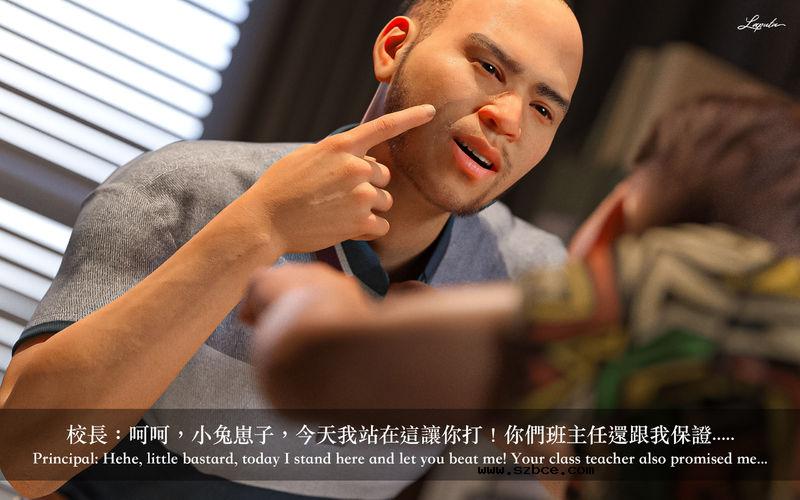 【3D】[LAPUTA] 妄想劇場 1 新·女教師