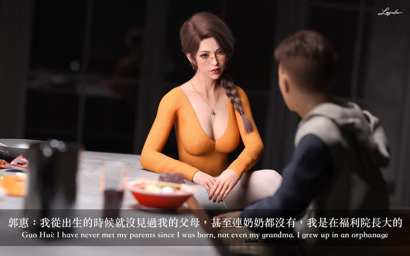 【3D】[LAPUTA] 妄想劇場 1 新·女教師