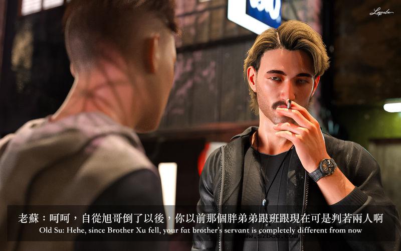 【3D】[LAPUTA] 妄想劇場 1 新·女教師