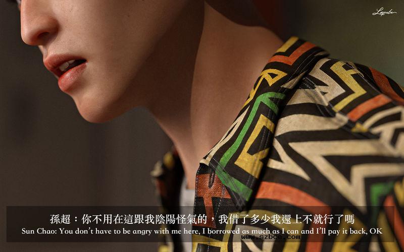 【3D】[LAPUTA] 妄想劇場 1 新·女教師