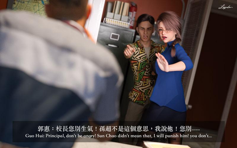 【3D】[LAPUTA] 妄想劇場 1 新·女教師