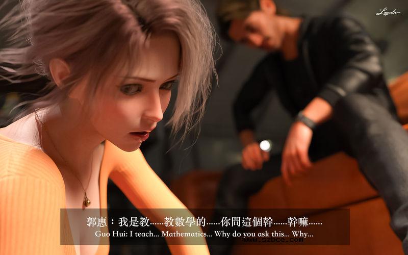 【3D】[LAPUTA] 妄想劇場 1 新·女教師