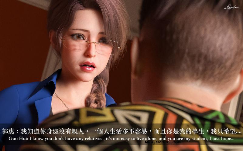 【3D】[LAPUTA] 妄想劇場 1 新·女教師