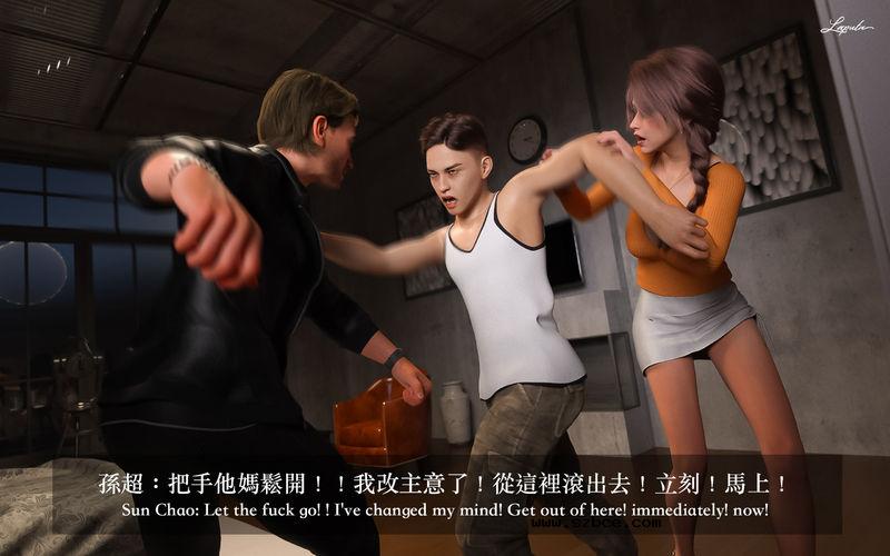 【3D】[LAPUTA] 妄想劇場 1 新·女教師