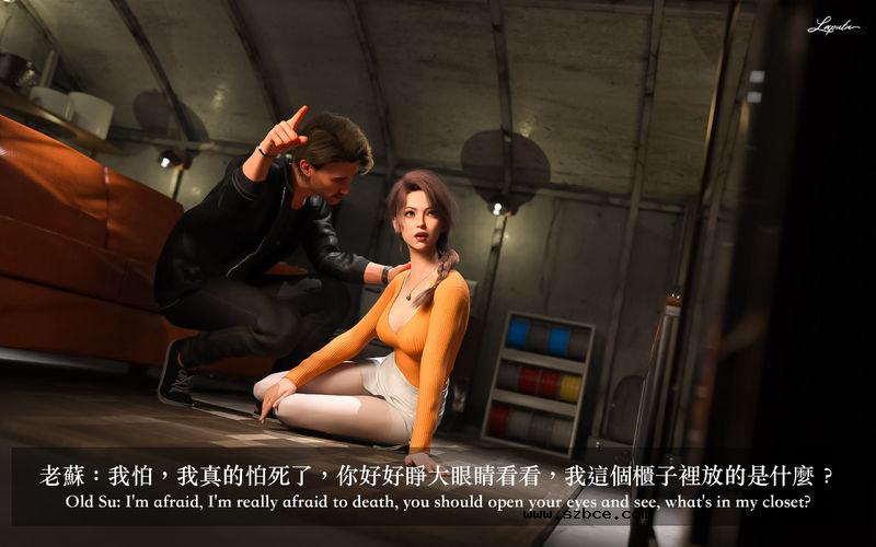 【3D】[LAPUTA] 妄想劇場 1 新·女教師