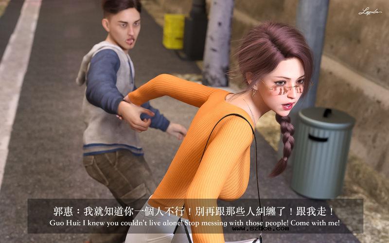 【3D】[LAPUTA] 妄想劇場 1 新·女教師