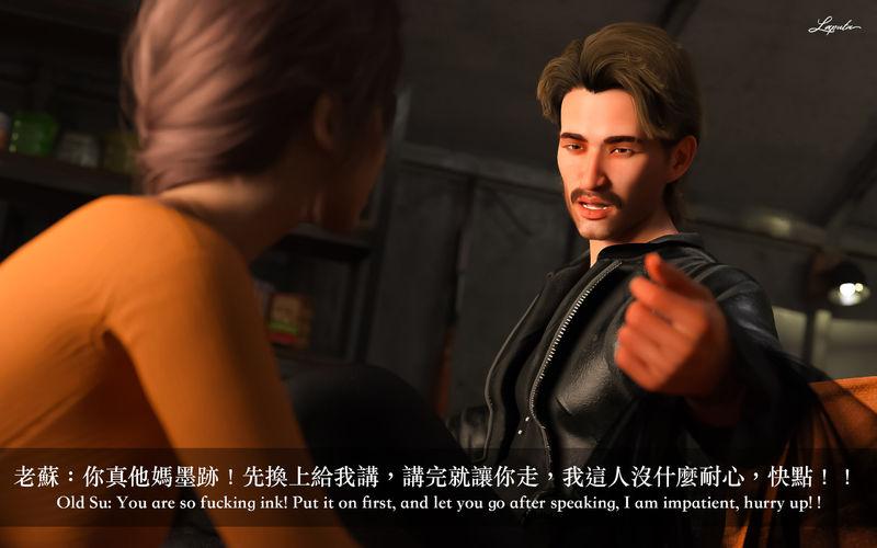 【3D】[LAPUTA] 妄想劇場 1 新·女教師