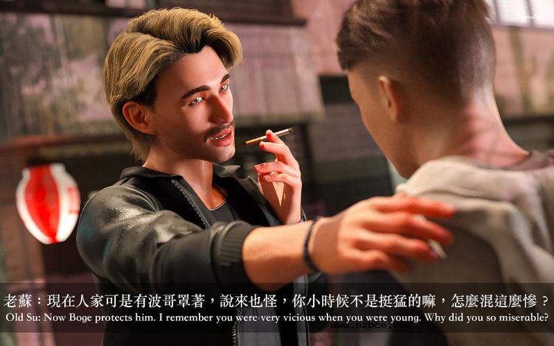 【3D】[LAPUTA] 妄想劇場 1 新·女教師