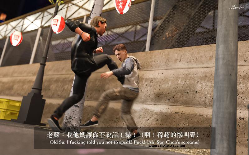 【3D】[LAPUTA] 妄想劇場 1 新·女教師