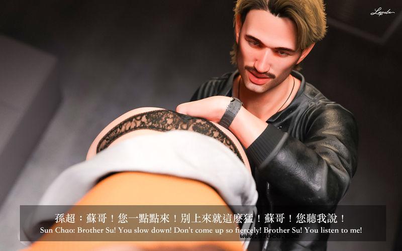 【3D】[LAPUTA] 妄想劇場 1 新·女教師