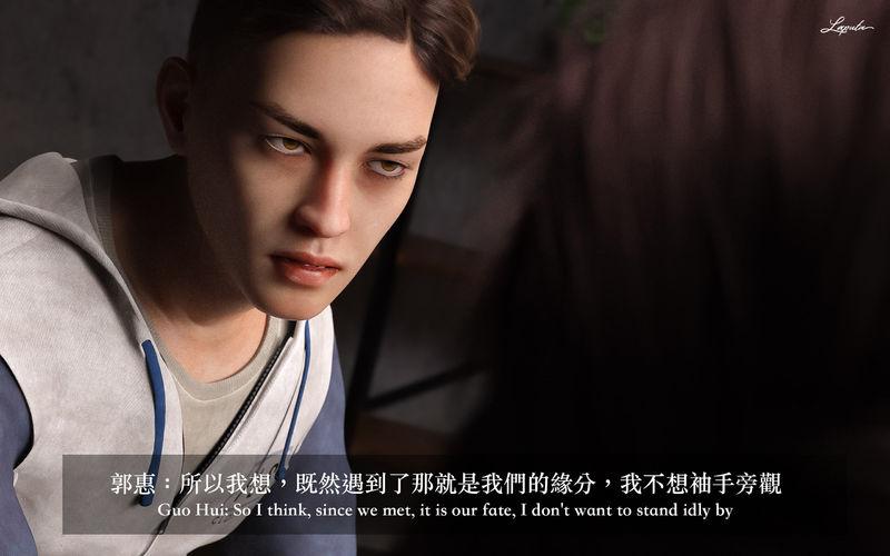 【3D】[LAPUTA] 妄想劇場 1 新·女教師