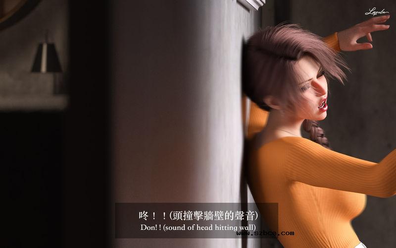 【3D】[LAPUTA] 妄想劇場 1 新·女教師