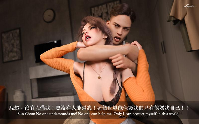 【3D】[LAPUTA] 妄想劇場 1 新·女教師