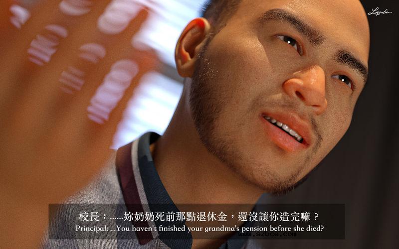 【3D】[LAPUTA] 妄想劇場 1 新·女教師