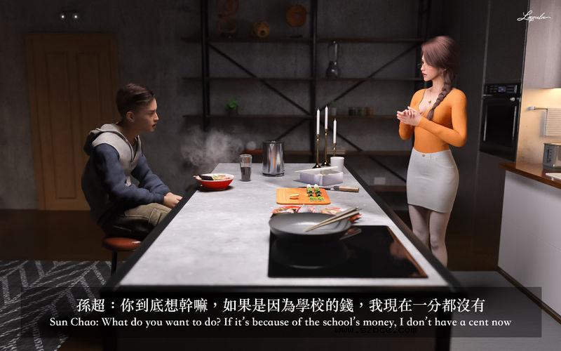 【3D】[LAPUTA] 妄想劇場 1 新·女教師