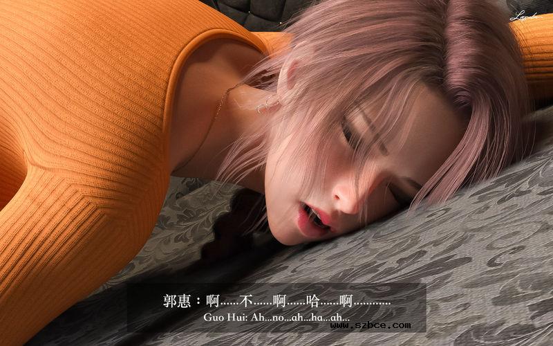 【3D】[LAPUTA] 妄想劇場 1 新·女教師