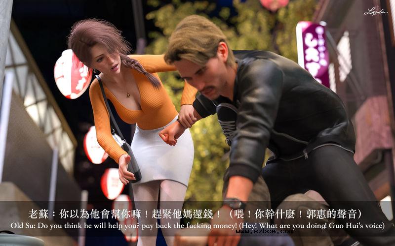 【3D】[LAPUTA] 妄想劇場 1 新·女教師