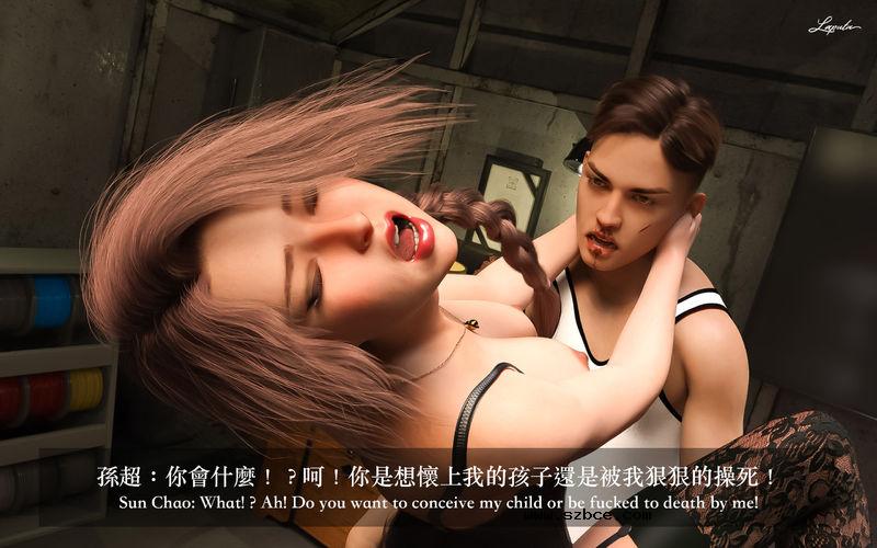 【3D】[LAPUTA] 妄想劇場 1 新·女教師