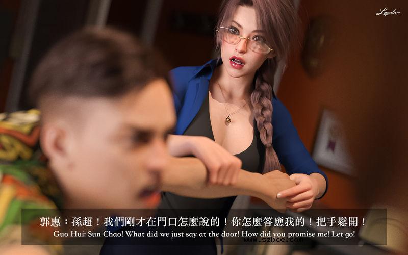 【3D】[LAPUTA] 妄想劇場 1 新·女教師