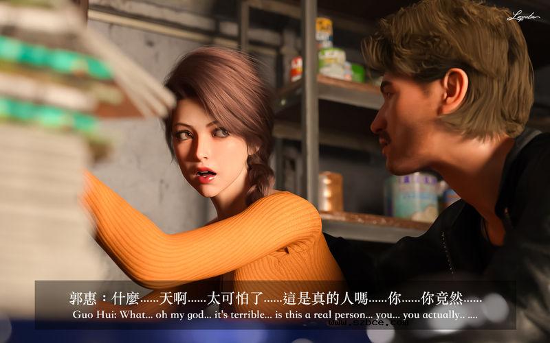 【3D】[LAPUTA] 妄想劇場 1 新·女教師