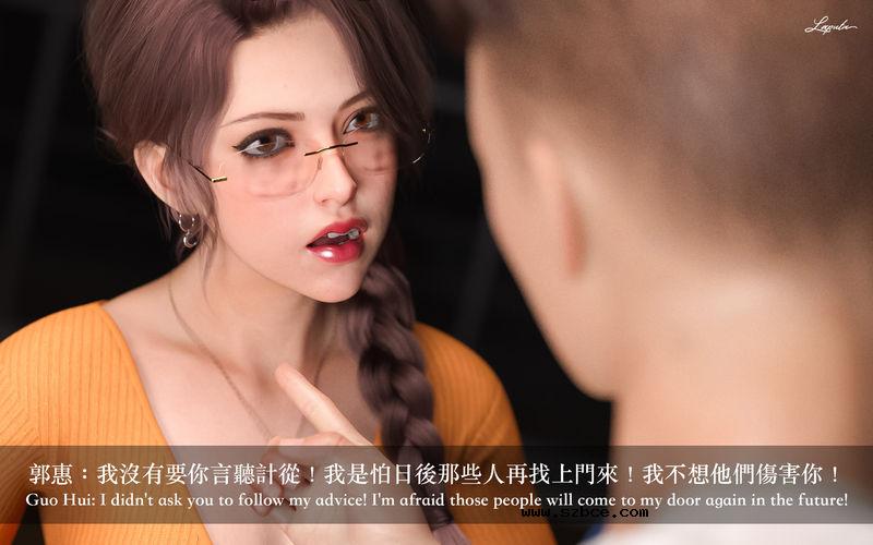 【3D】[LAPUTA] 妄想劇場 1 新·女教師