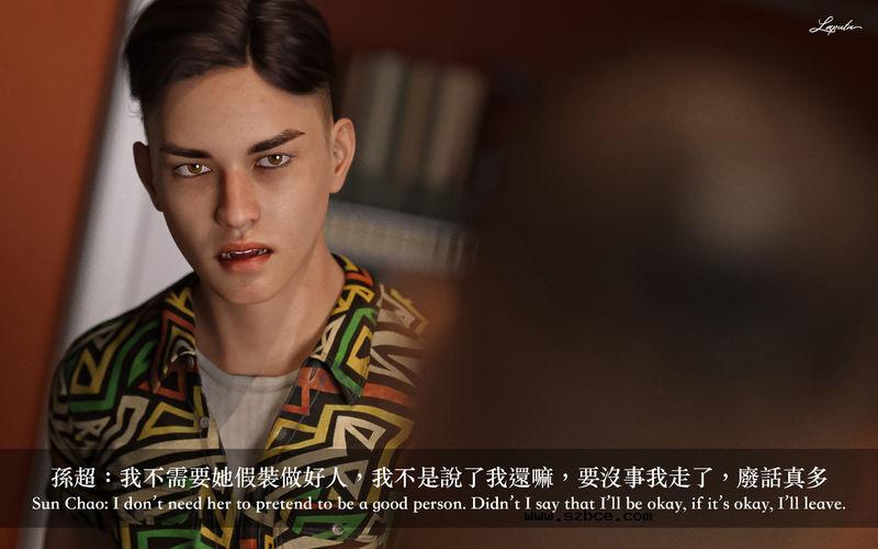 【3D】[LAPUTA] 妄想劇場 1 新·女教師