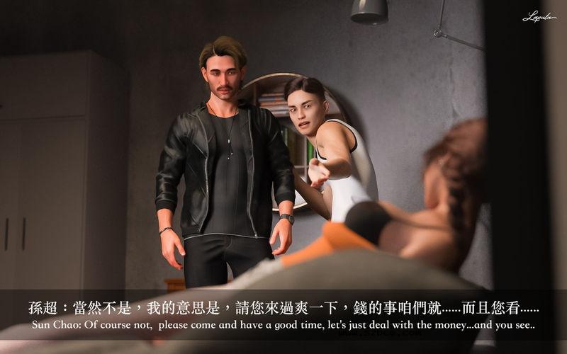 【3D】[LAPUTA] 妄想劇場 1 新·女教師