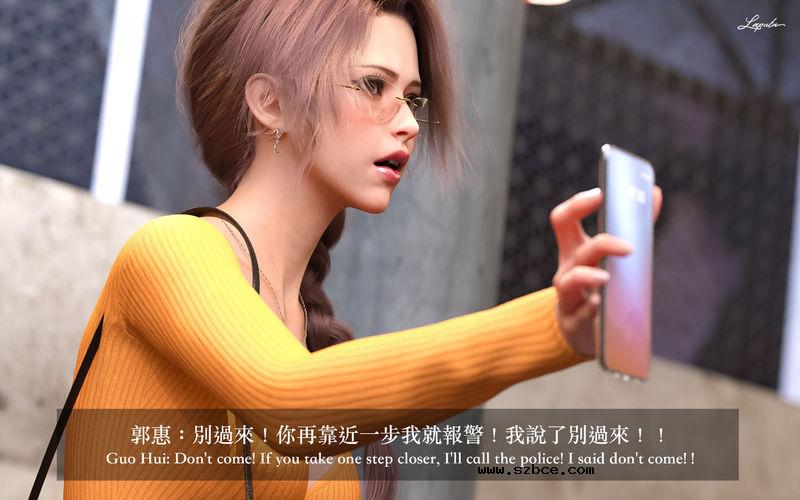 【3D】[LAPUTA] 妄想劇場 1 新·女教師