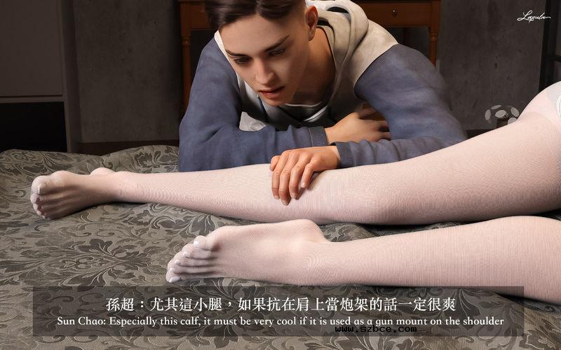 【3D】[LAPUTA] 妄想劇場 1 新·女教師