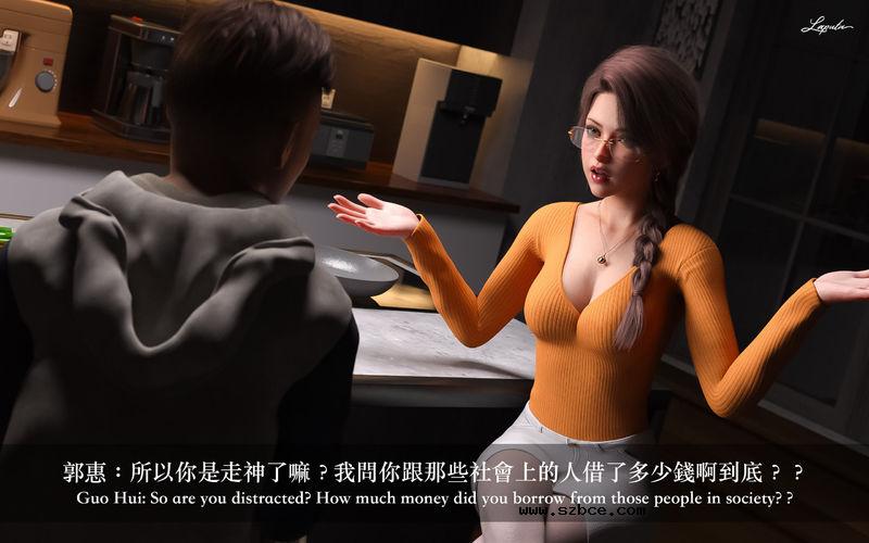 【3D】[LAPUTA] 妄想劇場 1 新·女教師