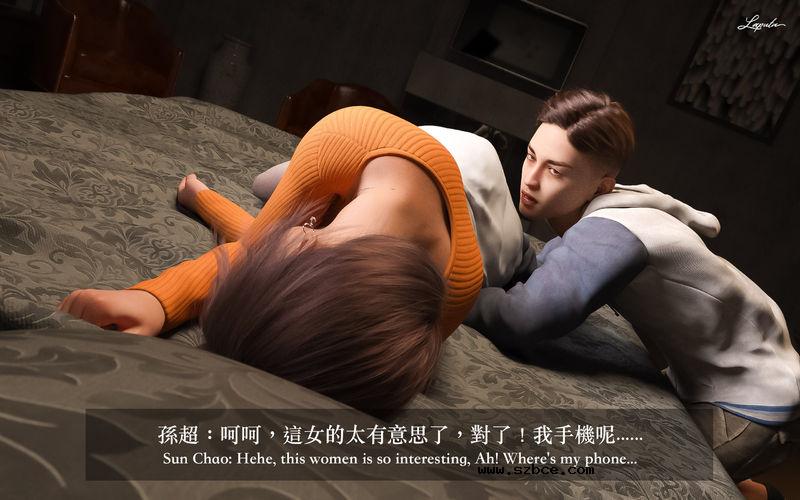 【3D】[LAPUTA] 妄想劇場 1 新·女教師