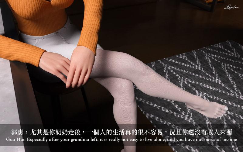 【3D】[LAPUTA] 妄想劇場 1 新·女教師