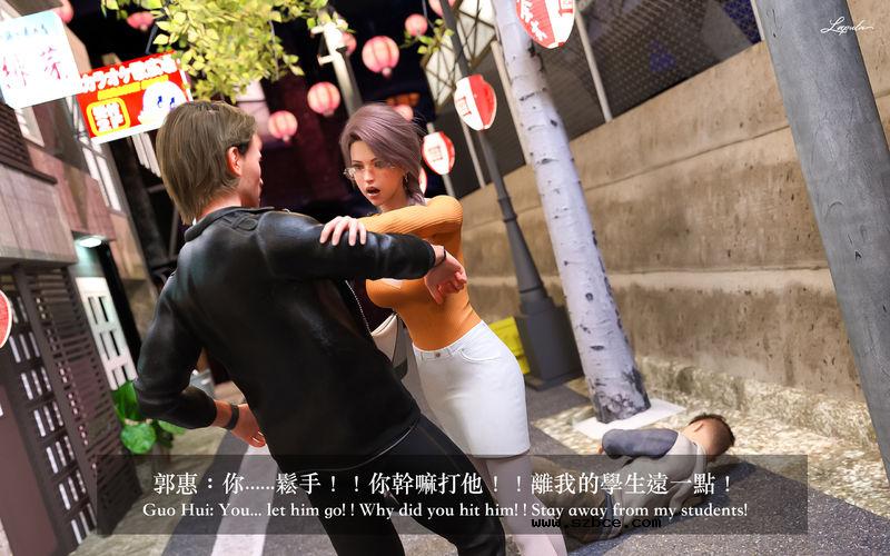 【3D】[LAPUTA] 妄想劇場 1 新·女教師