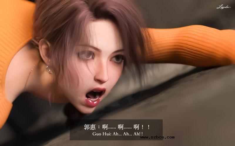 【3D】[LAPUTA] 妄想劇場 1 新·女教師