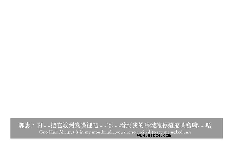 【3D】[LAPUTA] 妄想劇場 1 新·女教師