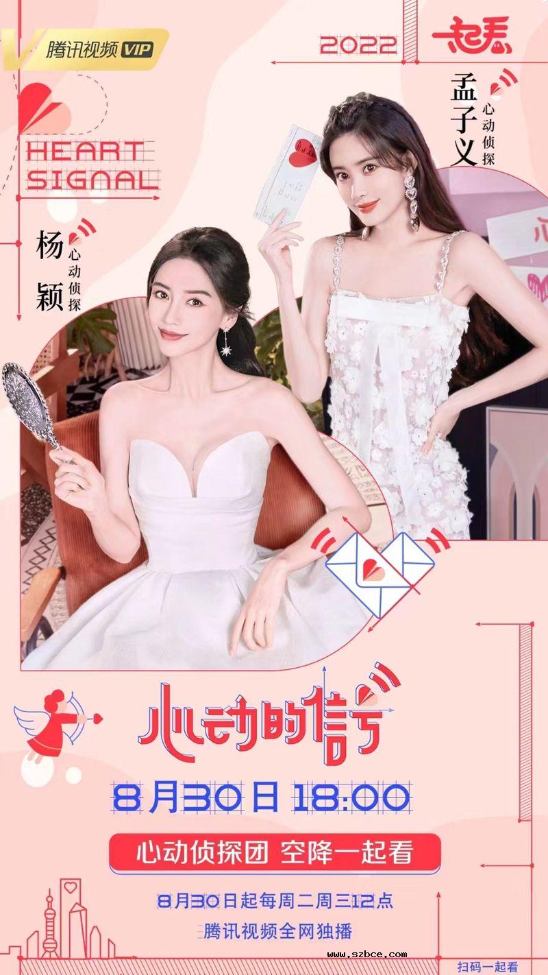 【AI作图】女星Angelababy 脱衣对比