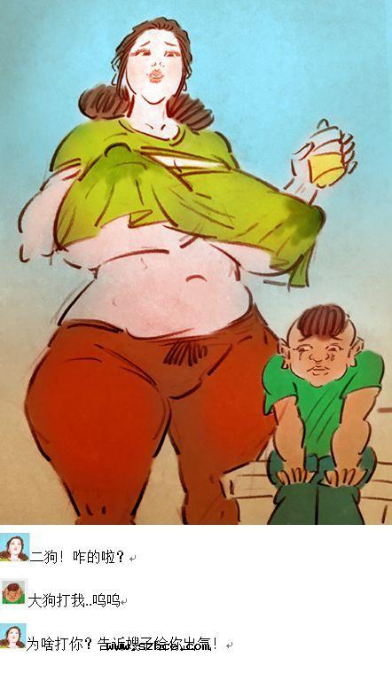 【私人画家】不许吃嫂子的奶