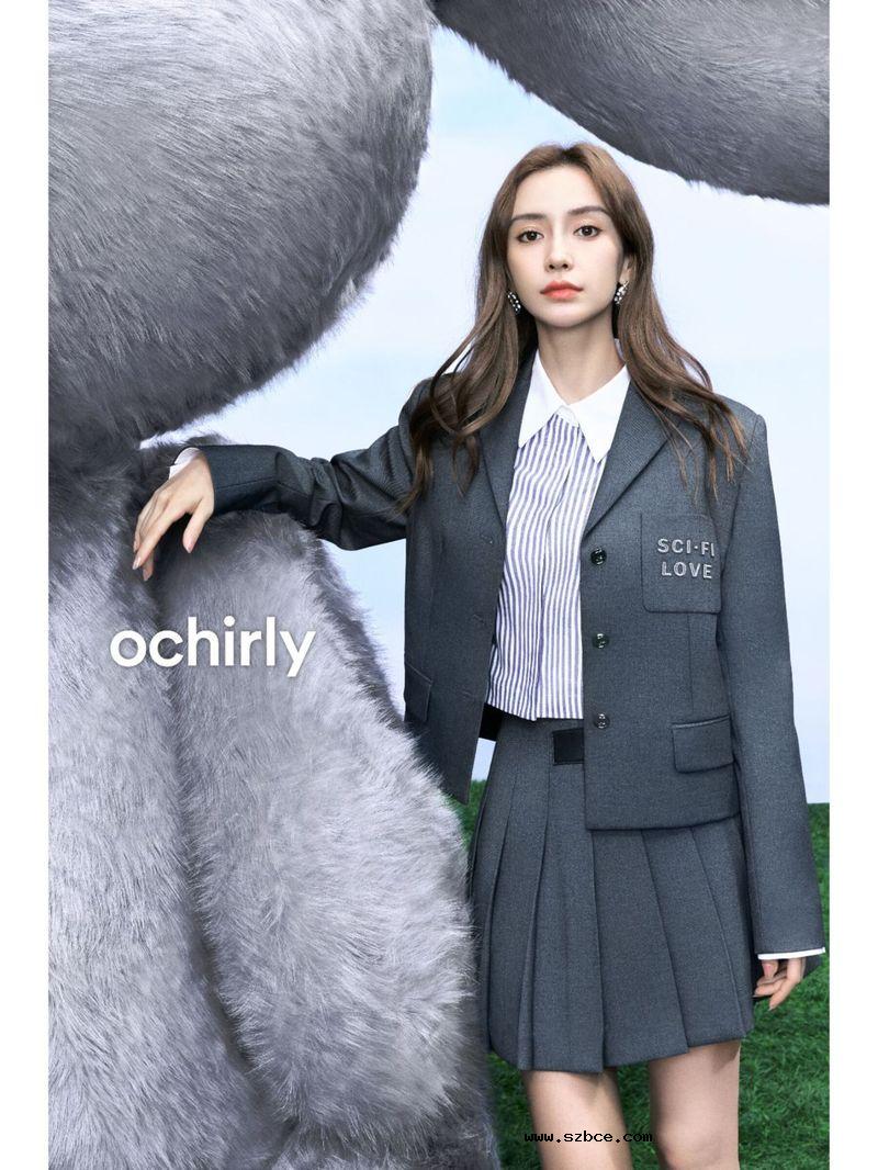 【AI作图】女星Angelababy 脱衣对比