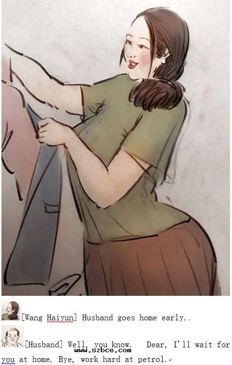 【私人画家】母乳深渊