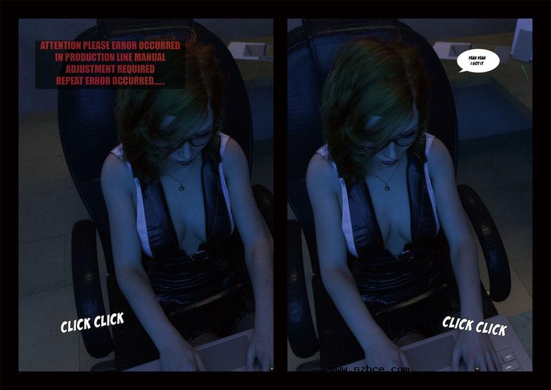 【3D】夜班事故