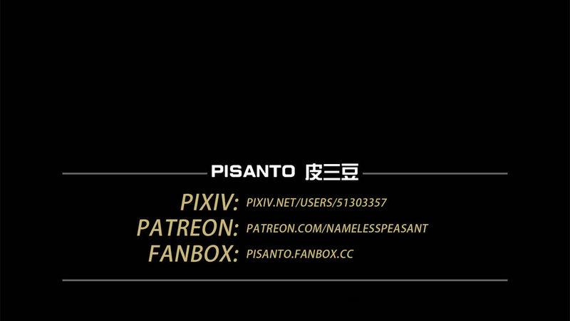 【3D】墮入黑暗的薔薇特別篇-黑暗結局