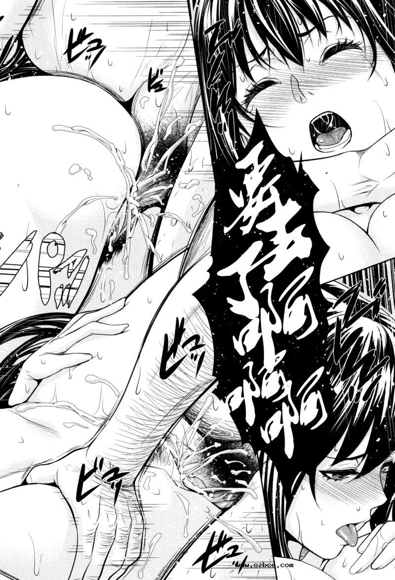 【中文】买房产送老婆