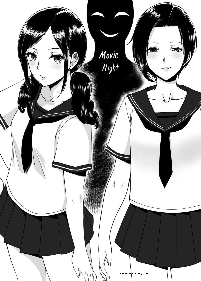 【R-18G】电影之夜