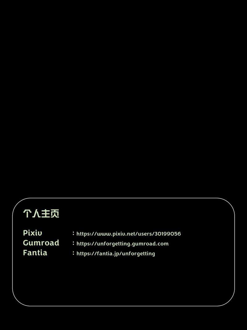 【小飞鼠（Smallflyingrat）】危城（3）完