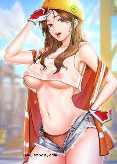 【全彩韩漫】誠徵粗工[完结]