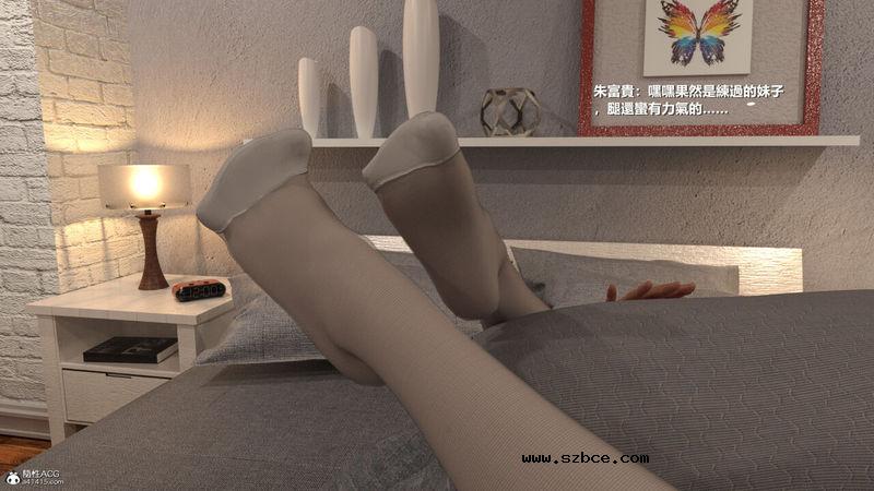 【3D】【重口】人皮日记-丧尽天良