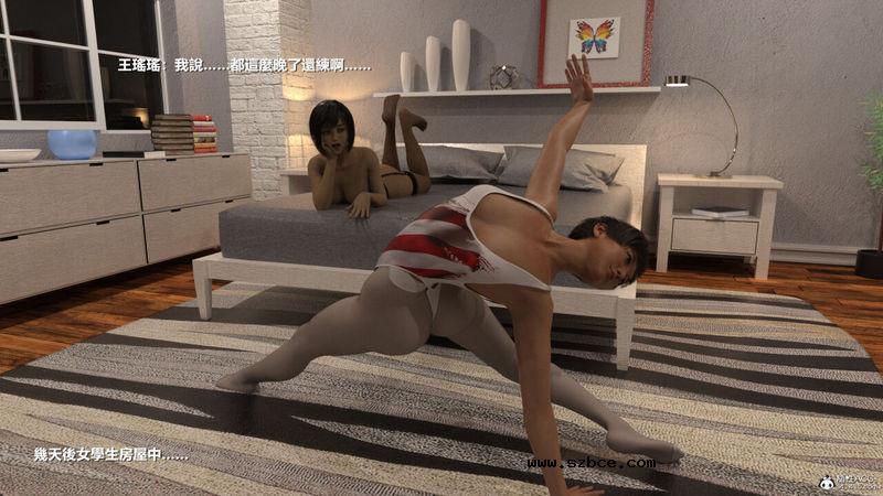 【3D】【重口】人皮日记-丧尽天良