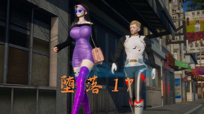 【3D】[KillerT] 堕落（17）