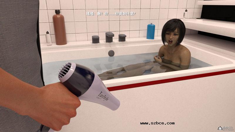 【3D】【重口】人皮日记-丧尽天良